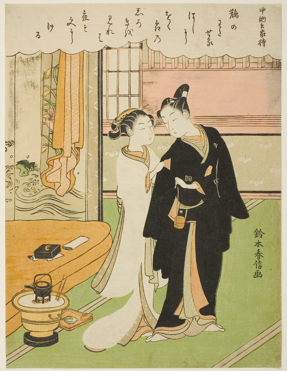 قصيدة من قبل Chunagon Yakamochi ، من سلسلة بدون عنوان من مائة قصيدة لمئة شاعر بواسطة سوزوكي هارونوبو