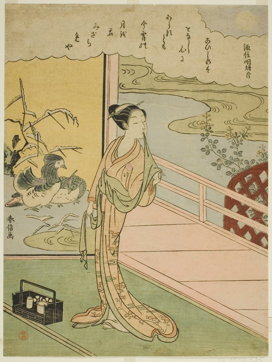 قصيدة من Minamoto no Saneakira Ason ، من سلسلة بدون عنوان لستة وثلاثون شاعرًا خالدًا بواسطة سوزوكي هارونوبو