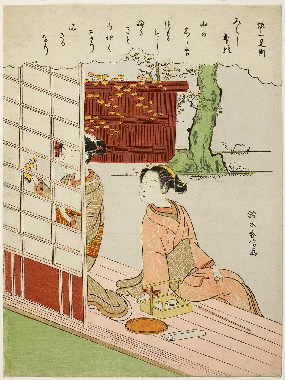 قصيدة لـ Sakanoue no Korenori ، من سلسلة بدون عنوان لستة وثلاثون شاعرًا خالدًا بواسطة سوزوكي هارونوبو