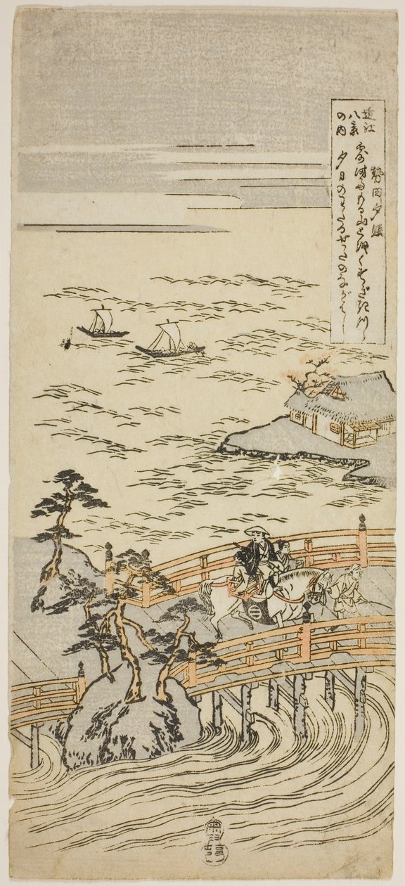 غروب الشمس يتوهج في سيتا (سيتا سيكيشو) ، من مسلسل "ثمانية مناظر لأومي (Omi Hakkei No Uchi)" بواسطة سوزوكي هارونوبو