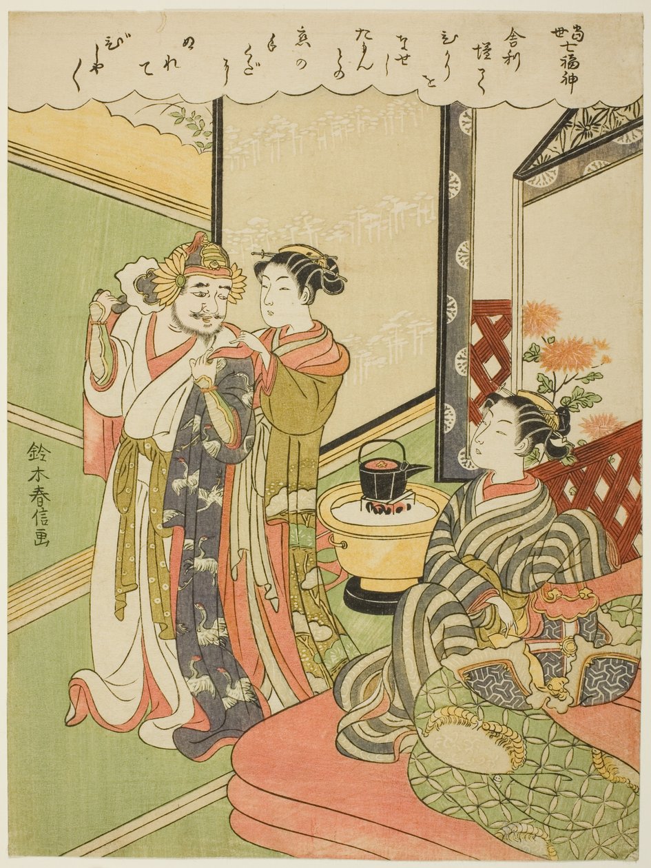 تامونتين ، من مسلسل "The Seven Gods of Good Luck in Modern Life (Tosei Shichi Fukujin)" بواسطة سوزوكي هارونوبو
