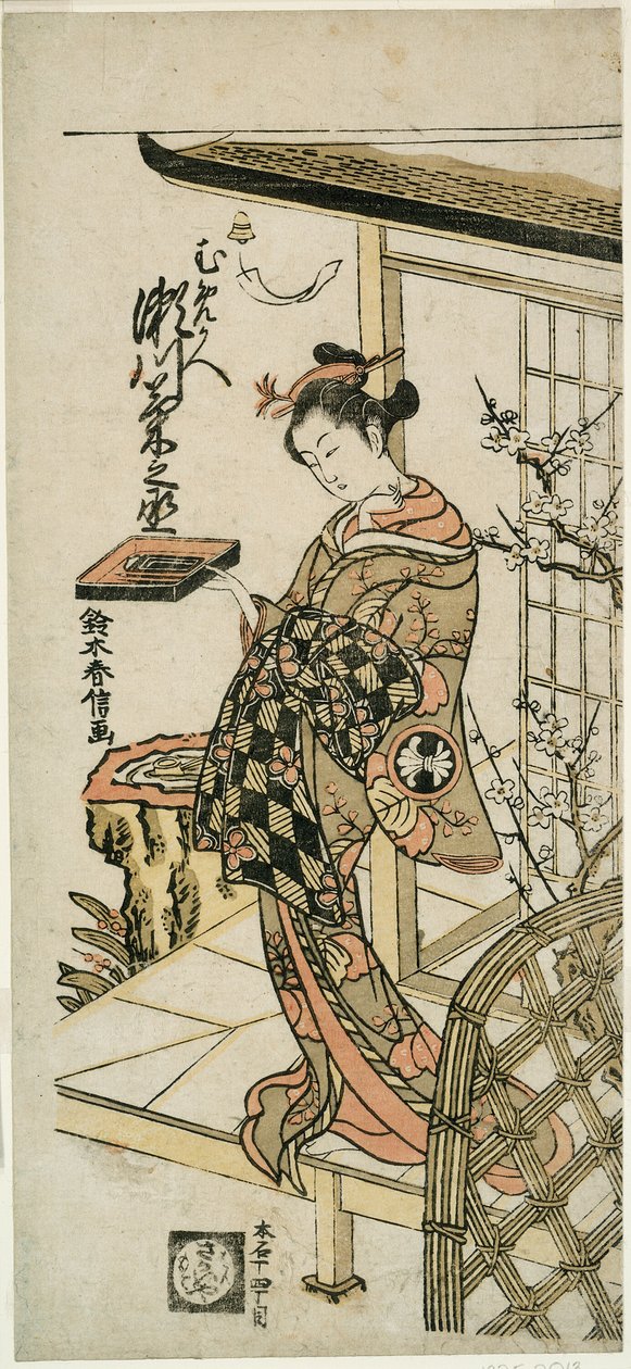 قام الممثل سيغاوا كيكونوجو الثاني بدور المحظية Umegae في مسرحية "Hiragana Seisuiki" التي قدمت في مسرح Ichimura في الشهر الأول ، 1764 بواسطة سوزوكي هارونوبو