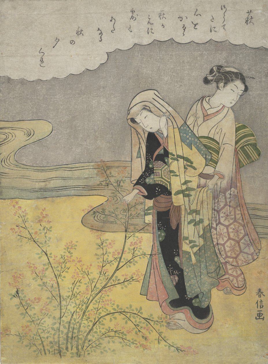 بوش كلوفر هاجي ، كاليفورنيا. 1766. ، كاليفورنيا. 1766. بواسطة سوزوكي هارونوبو
