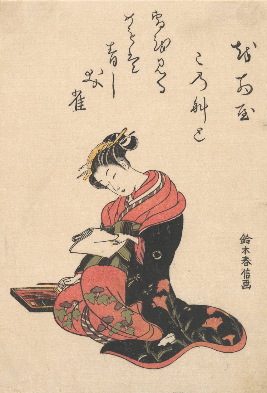المحظية Kasugano تكتب رسالة ، كاليفورنيا. 1765. ، كاليفورنيا. 1765. بواسطة سوزوكي هارونوبو
