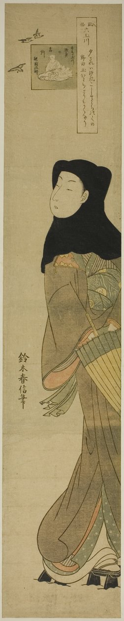 The Jewel River of Plovers (Chidori no Tamagawa) ، من سلسلة "الأنهار الستة الجوهرة في الجمارك الشعبية (فوزوكو مو تاماغاوا)" بواسطة سوزوكي هارونوبو