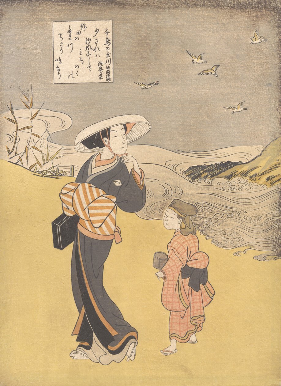 "The Jewel River of Plovers ، مكان مشهور في مقاطعة Mutsu ،" من السلسلة S ... ، ربما عام 1766. بواسطة سوزوكي هارونوبو