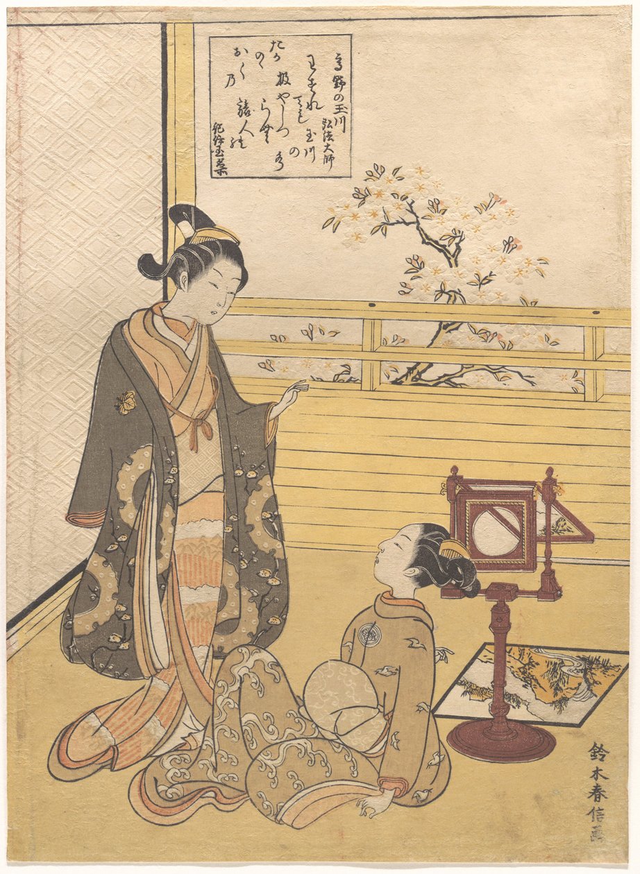 الفنون الشرقية: من السلسلة Six Tama River par Harunobu، Suzuki (1724-1770). نقش خشبي ملون ، 27.3x19.7. مجموعة خاصة بواسطة سوزوكي هارونوبو