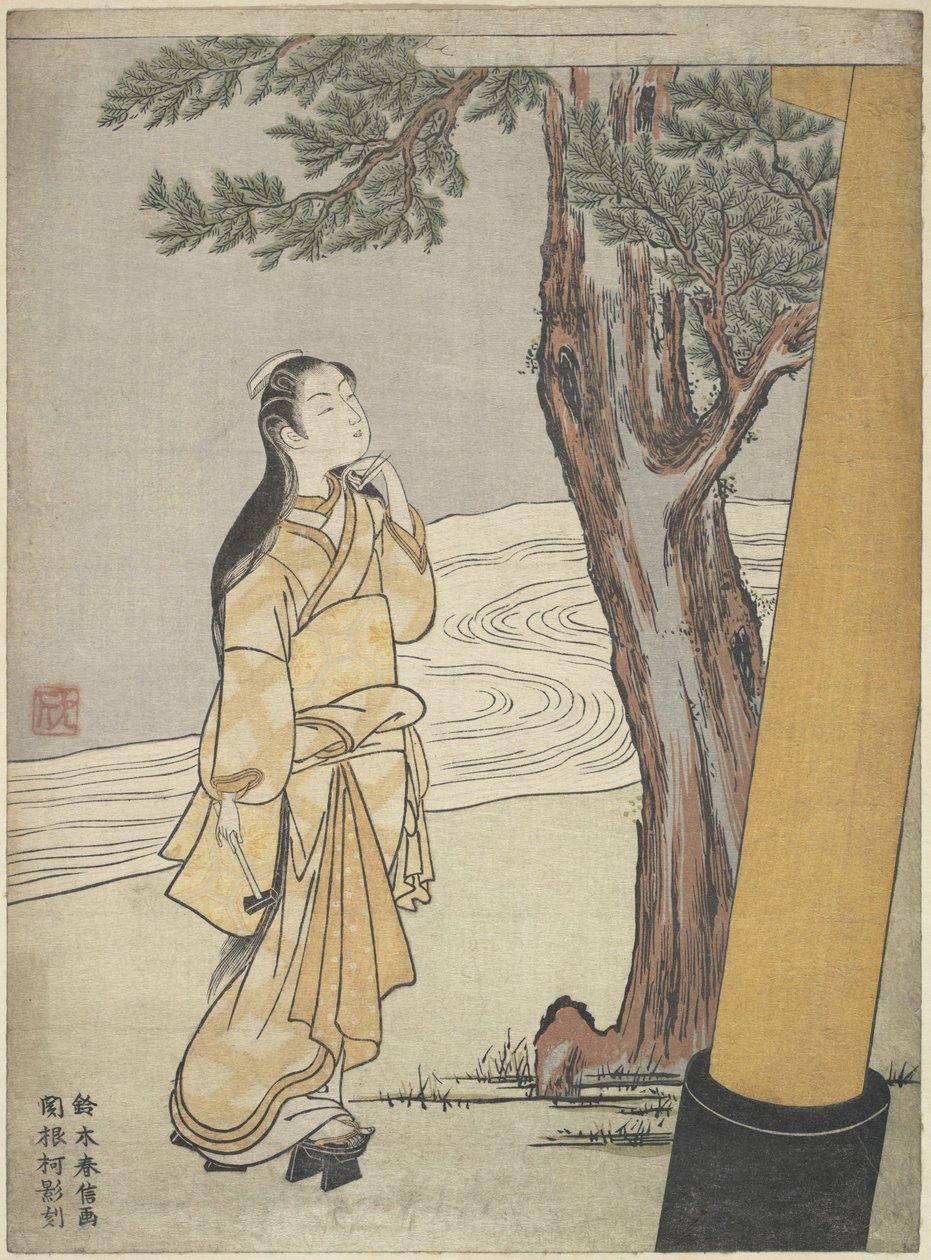 الفنون الشرقية: زيارة ضريح في ساعة الثور (Ushi no toki mairi) par Harunobu، Suzuki (1724-1770) بواسطة سوزوكي هارونوبو