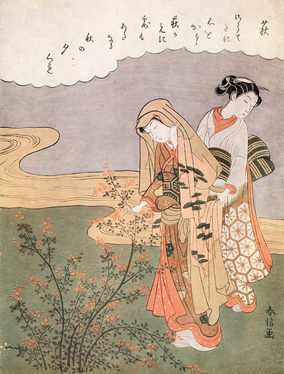 شابة وخادمة ، c1745-1770. بواسطة سوزوكي هارونوبو