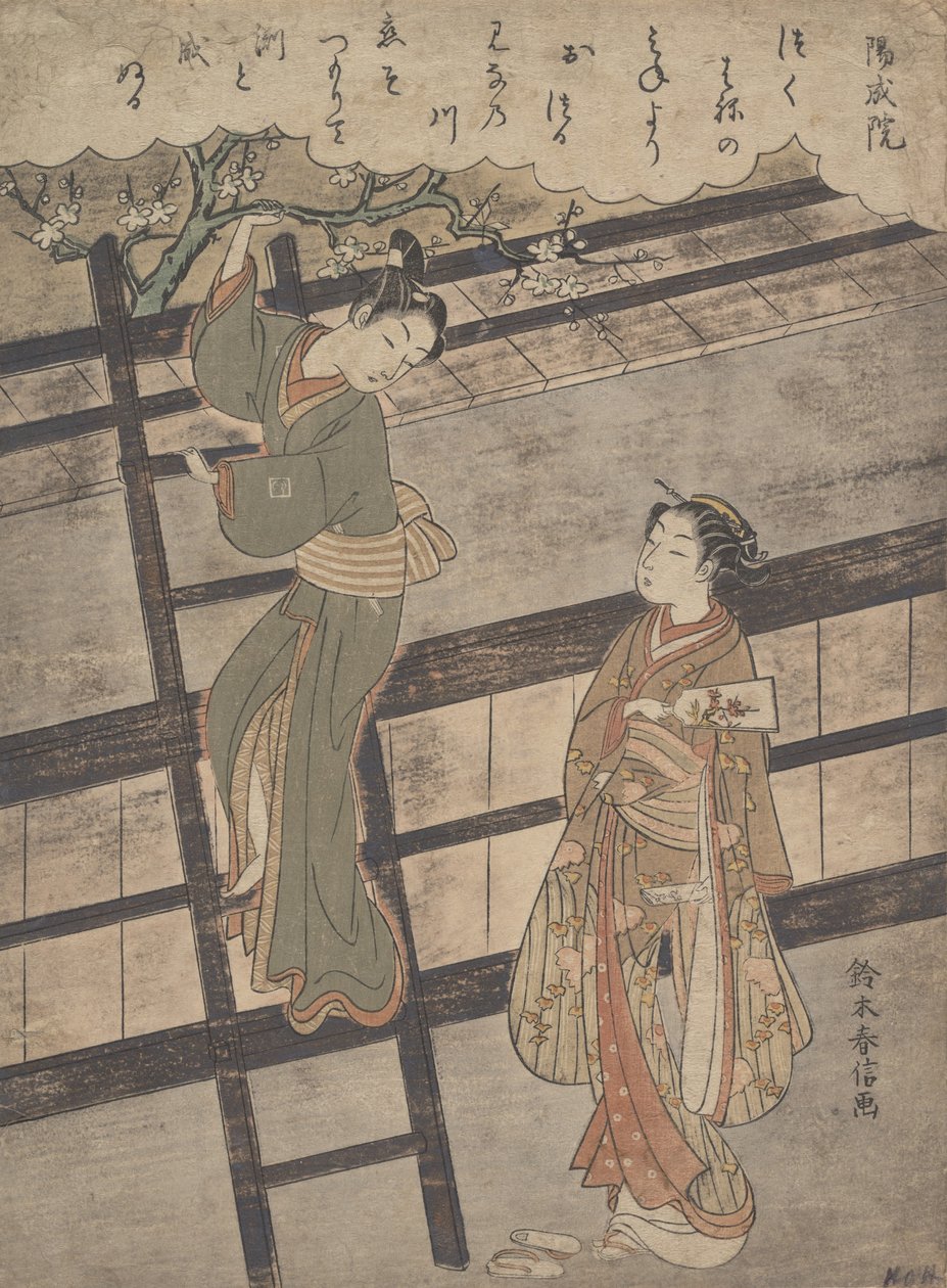 Yozei no In ، كاليفورنيا. 1766. ، كاليفورنيا. 1766. بواسطة سوزوكي هارونوبو