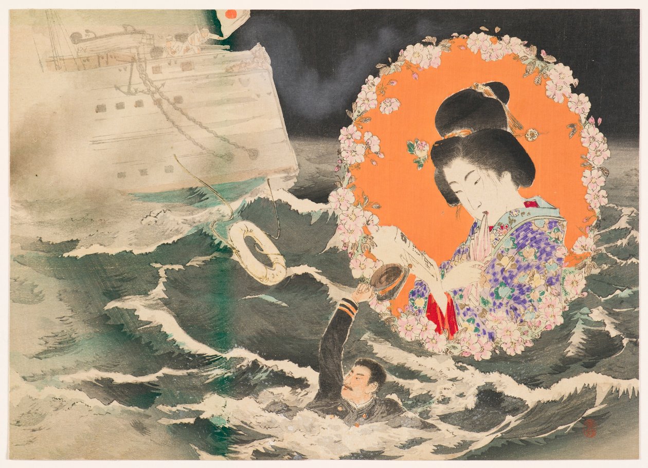 رسم توضيحي للواجهة (kuchi-e) للمجلد 1 من رواية Asahizakura بواسطة Murai Gensai بواسطة سوزوكي كاسون