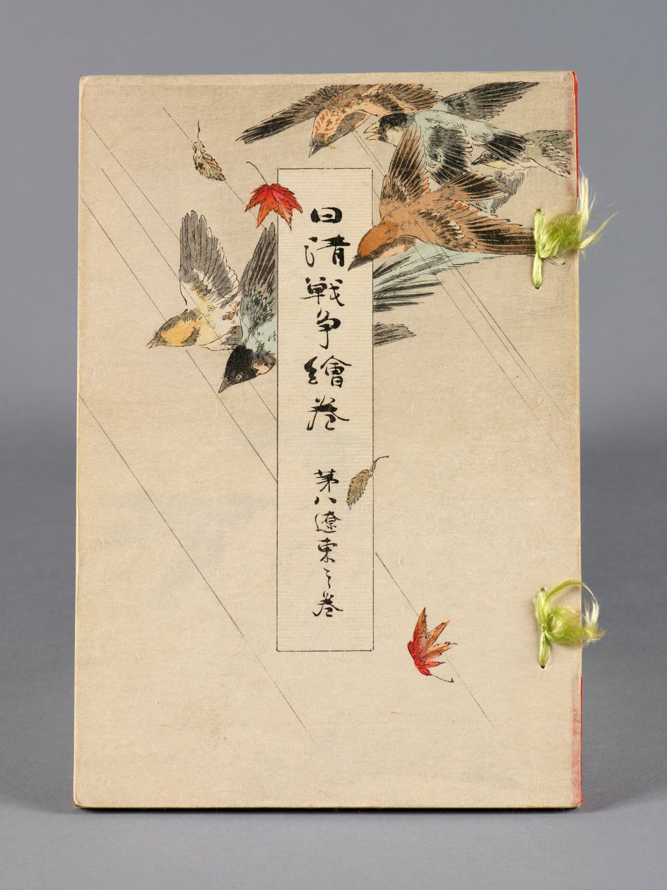 Nisshin sensō emaki (The Battles between Japan and China), Volume 8, Ryōtō no kan (Liungtung) بواسطة سوزوكي كاسون