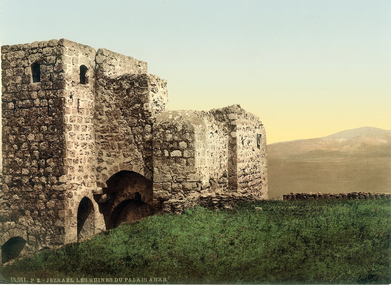 أطلال ما يسمى بقصر قصر آهاب في العصور الوسطى في يزرعيل ، 1880-1900 (الفوتوكروم) بواسطة المصور السويسري