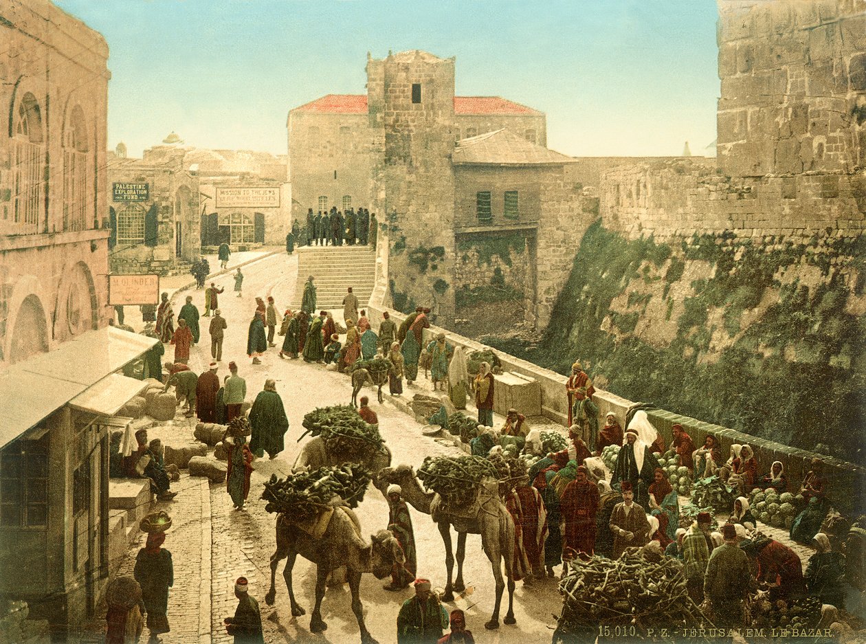 شارع أمام برج داود ، القدس ، 1880-1900 (فوتوكروم) بواسطة المصور السويسري