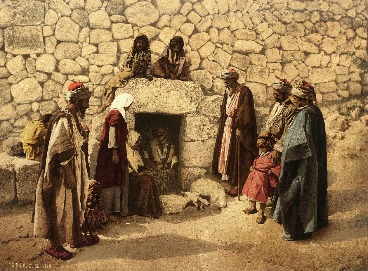 قبر لعازر (العازرية) في بيت عنيا ، 1880-1900 (فوتوكروم) بواسطة المصور السويسري