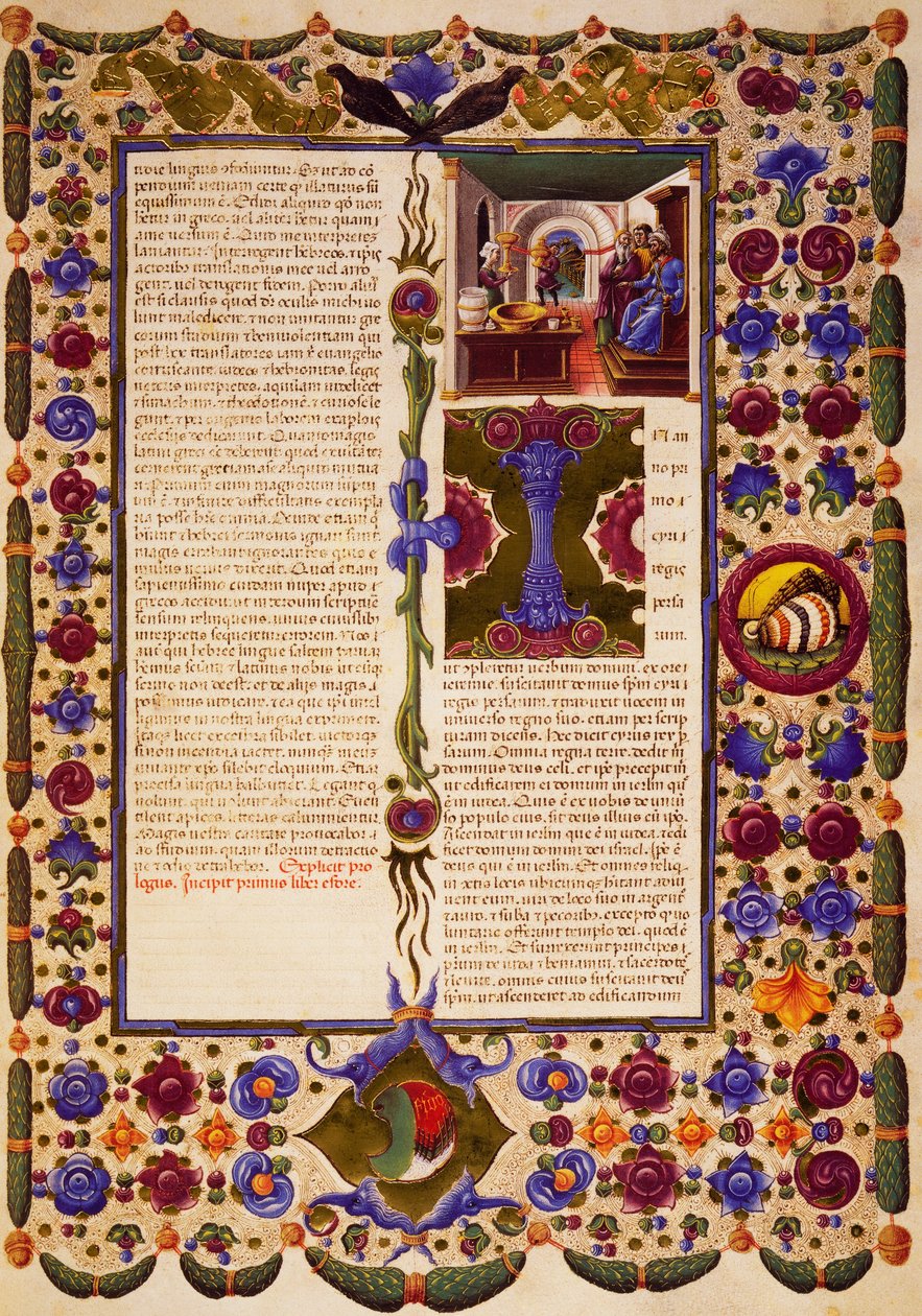 نهاية المقدمة والشروع من كتاب الخروج ، من المجلد الأول من الكتاب المقدس لبورسو ديست ، زخرفته تادو كريفيلي (1425-1479) وآخرون ، مخطوطة لاتينية 422-423 ، الصحيفة 195 ، ظهر ، مخطوطة برشمان بواسطة تاديو كريفيلي