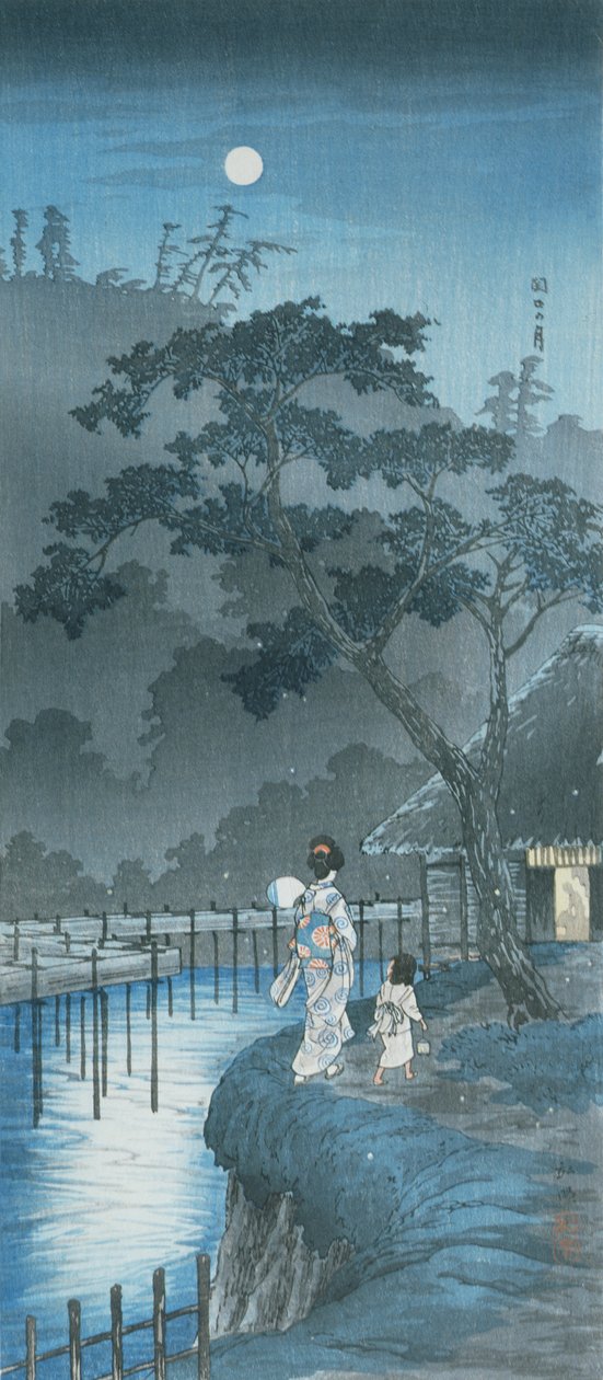 Woman, child and moon (colour woodblock print) بواسطة تاكاهاشي هيرواكي