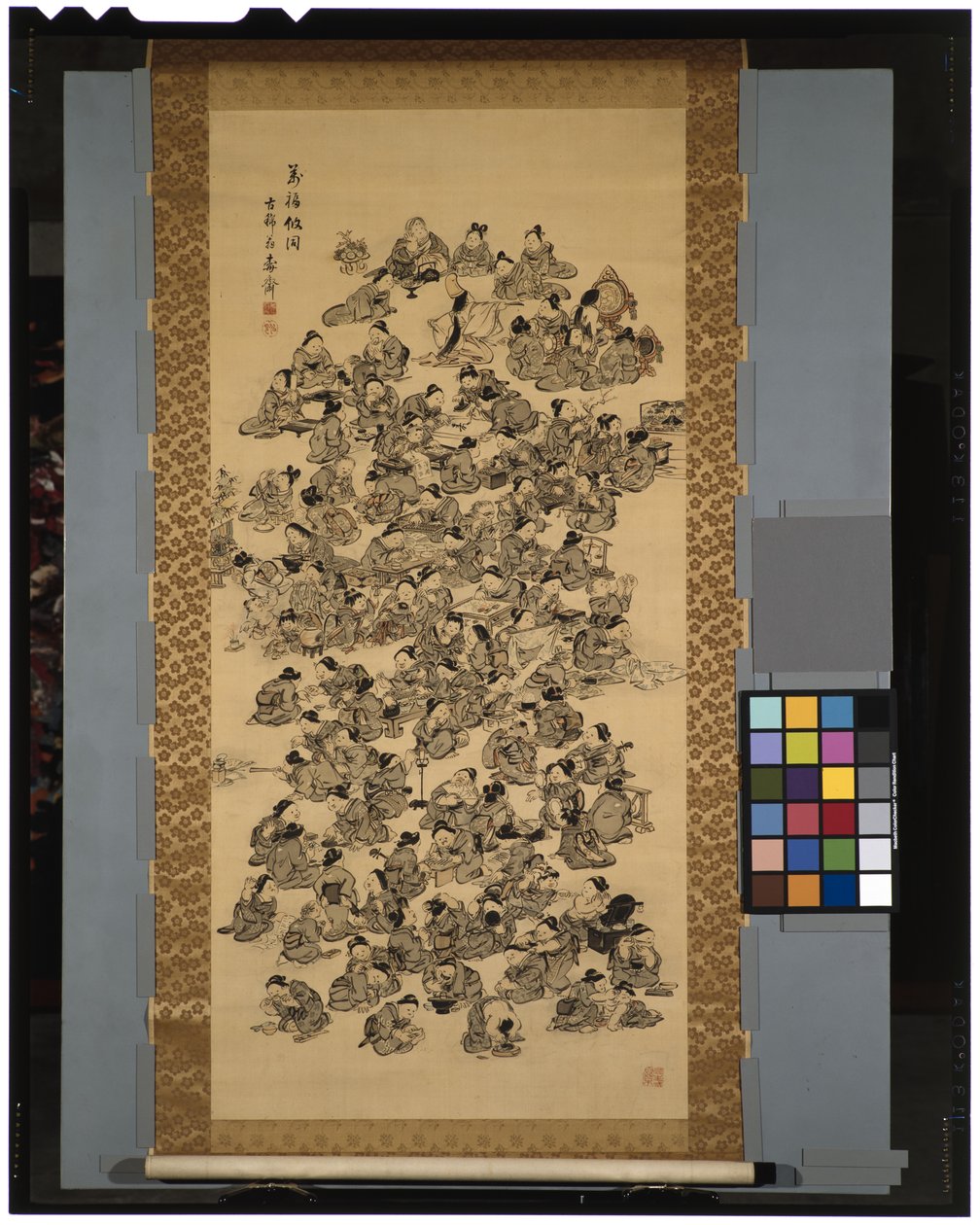 مائة سعادة مئات الجمال ، c.1850 بواسطة تاكاكو ريوكو