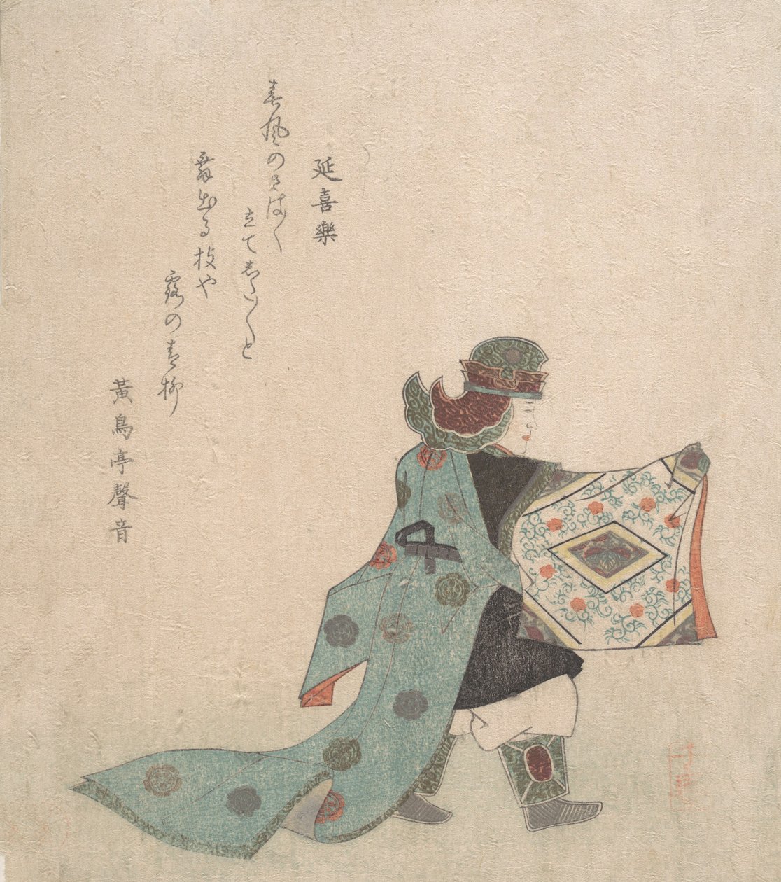 مشهد من Noh Dance ، كاليفورنيا. 1820. بواسطة تاكاشيما شيهارو