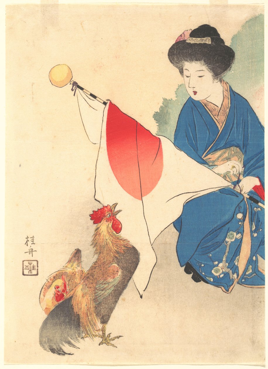 "East Tenku" Bungei Club Vol. 15 No. 1 بواسطة تاكيوتشي كيشو