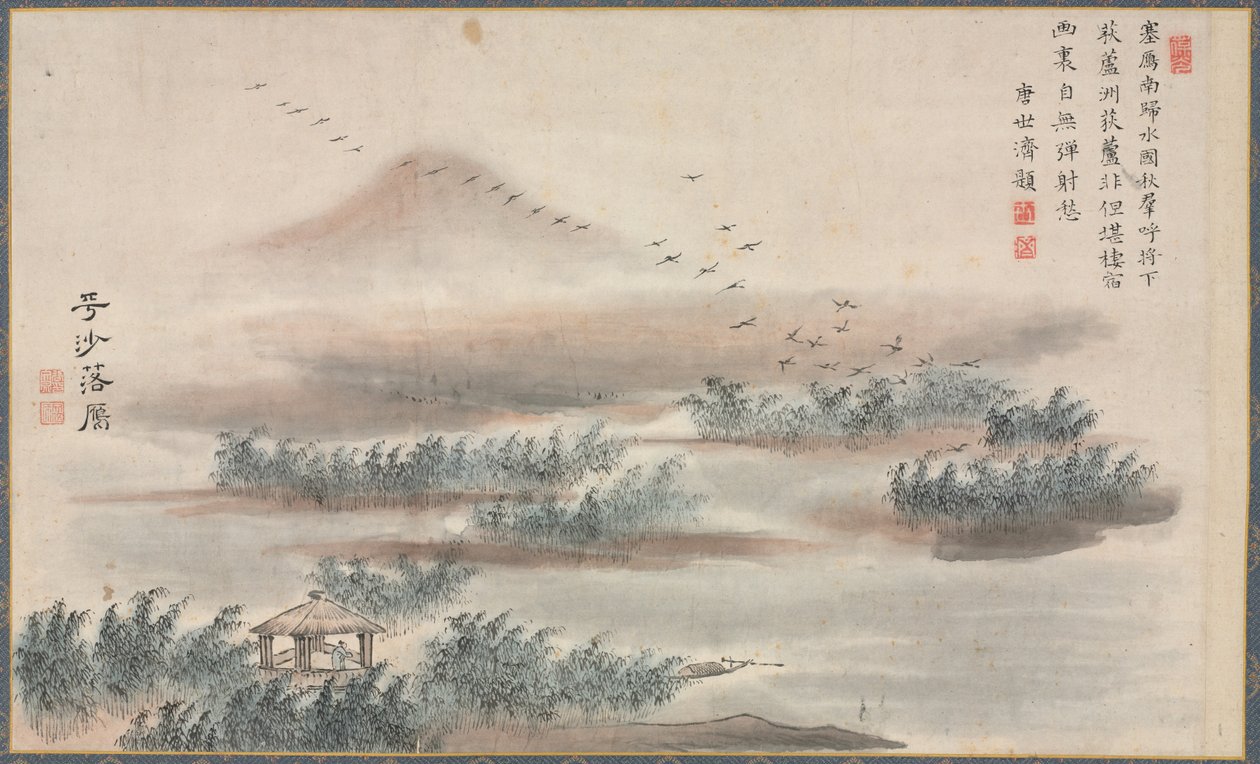 أحد المناظر الثمانية لنهري شياو وشيانغ ، 1788. بواسطة تاني بانش