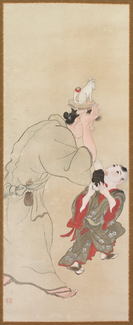 أرقام النوع ، ج. 1816. بواسطة Tatabe Socho