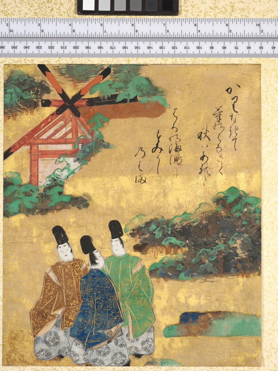 الشاطئ في سوميوشي ، رسم توضيحي من "حكايات إيسي" ، 1600-40 بواسطة Tawaraya Sotatsu