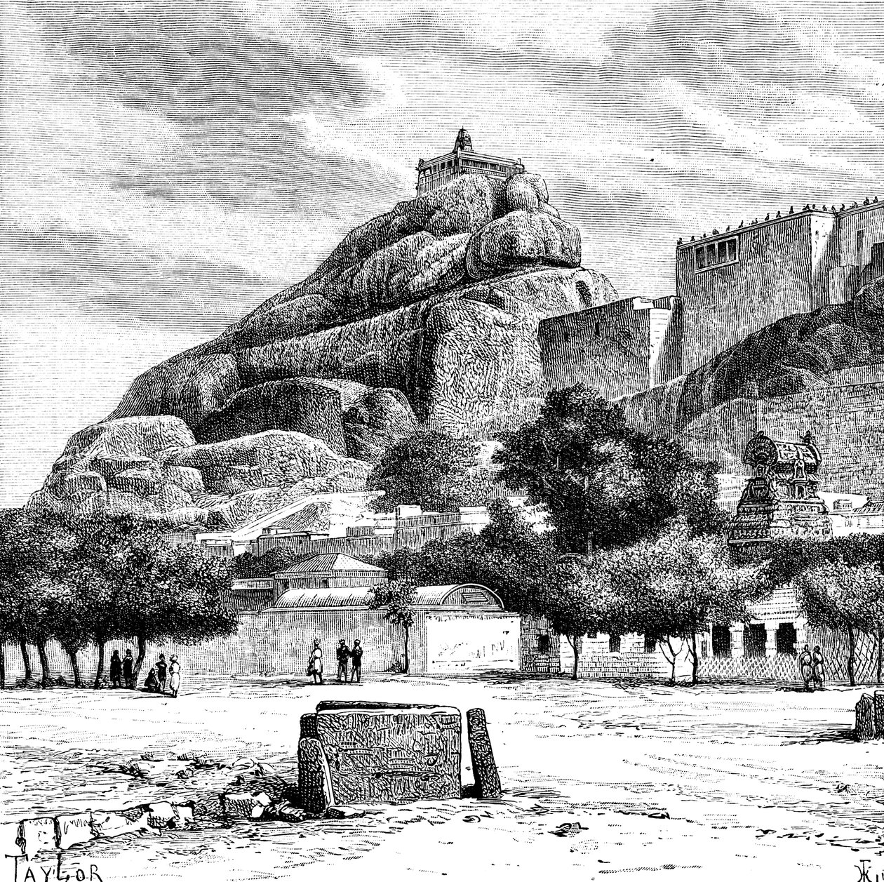 معبد حصن الصخرة في تيروتشيرابالي ، الهند ، 1895. بواسطة تايلور