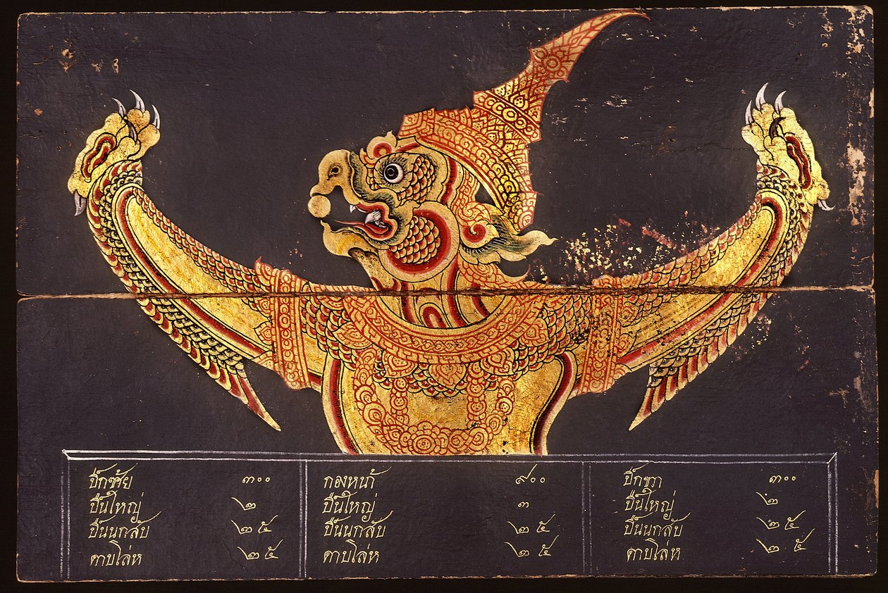ورقة مخطوطة عن الفن العسكري التايلاندي تصور صورة جارودا ، 1815 (مرحاض على ورق) بواسطة المدرسة التايلاندية
