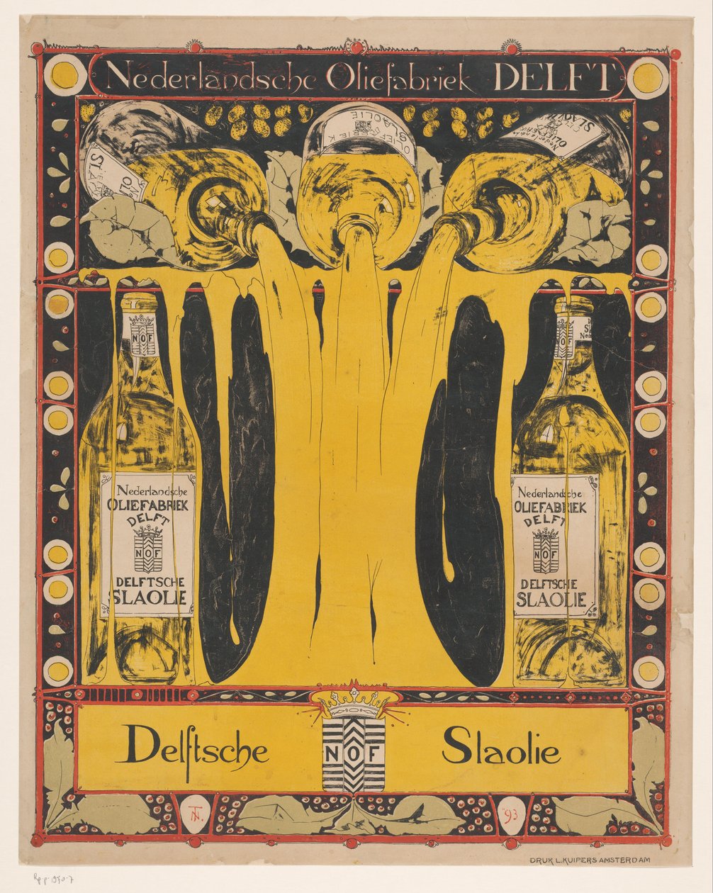 مصنع الزيت الهولندي Delft Delftsche Slaolie (العنوان الأصلي على الكائن) بواسطة ثيو نيووينهويس