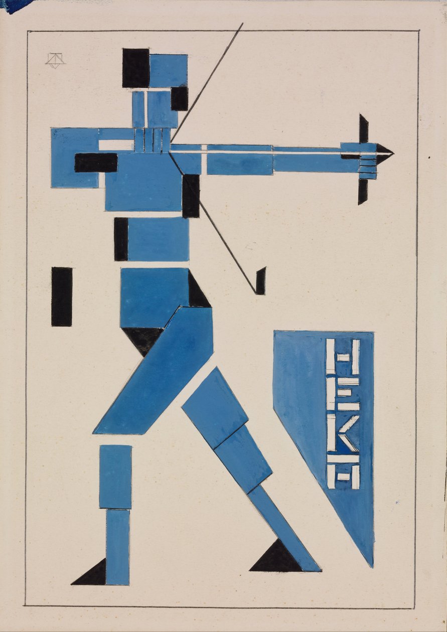 تصميم الملصق - Oeuvre Theo van Doesburg (Christian Emile Marie Kupper) (1883-1931) - 1919 - Gouache على الورق - 31،7x22،3 - Szepmuveszeti Muzeum ، بودابست بواسطة ثيو فان دوسبرغ