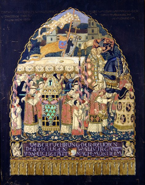 Valburga Kapelle (جواش على ورق) بواسطة ثيودور بايرل