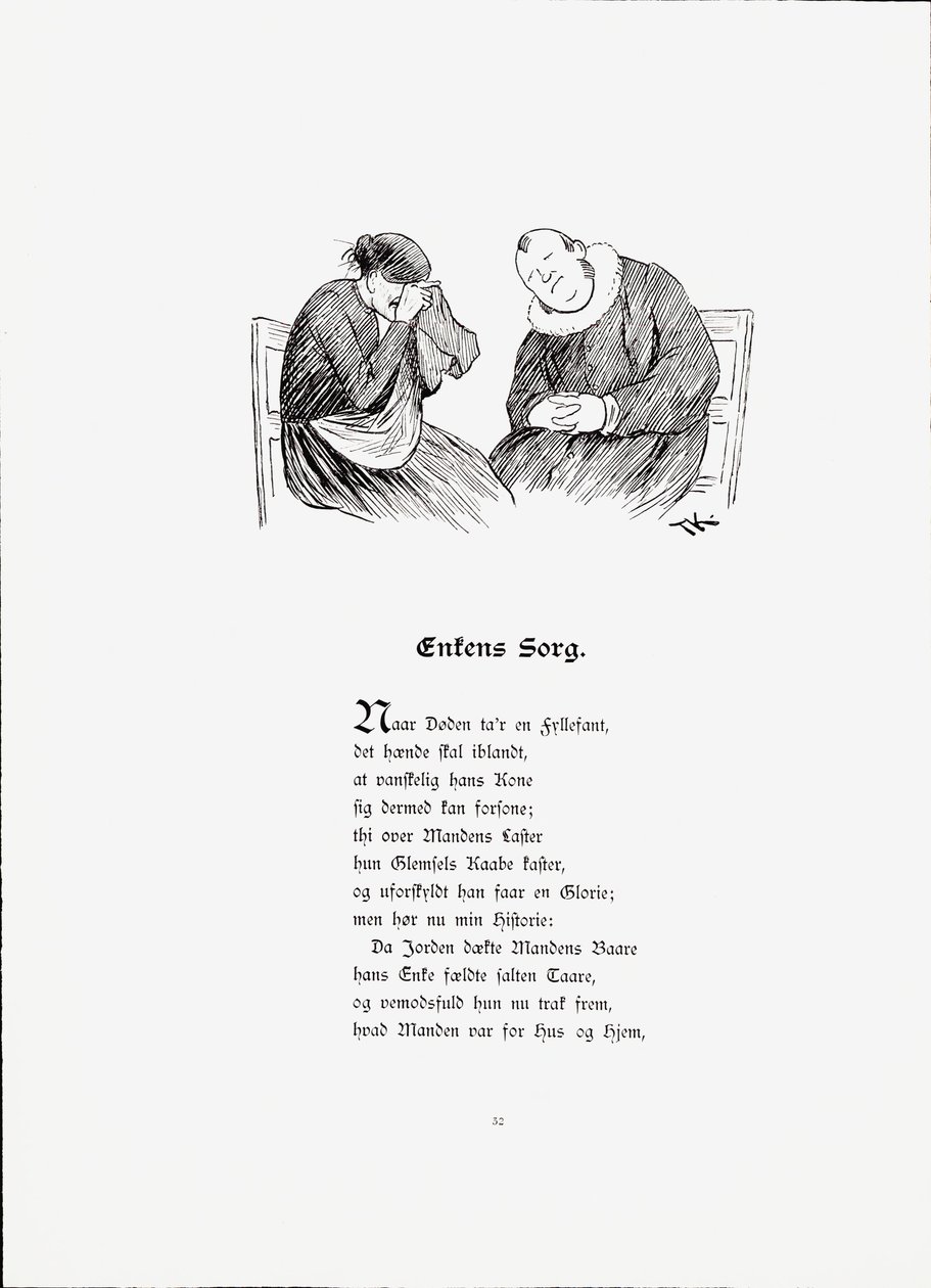 رسم توضيحي مأخوذ من كتاب قصص مونته وبيتر ونشره ديبواد (رقم ، 1896) بواسطة ثيودور كيتلسن