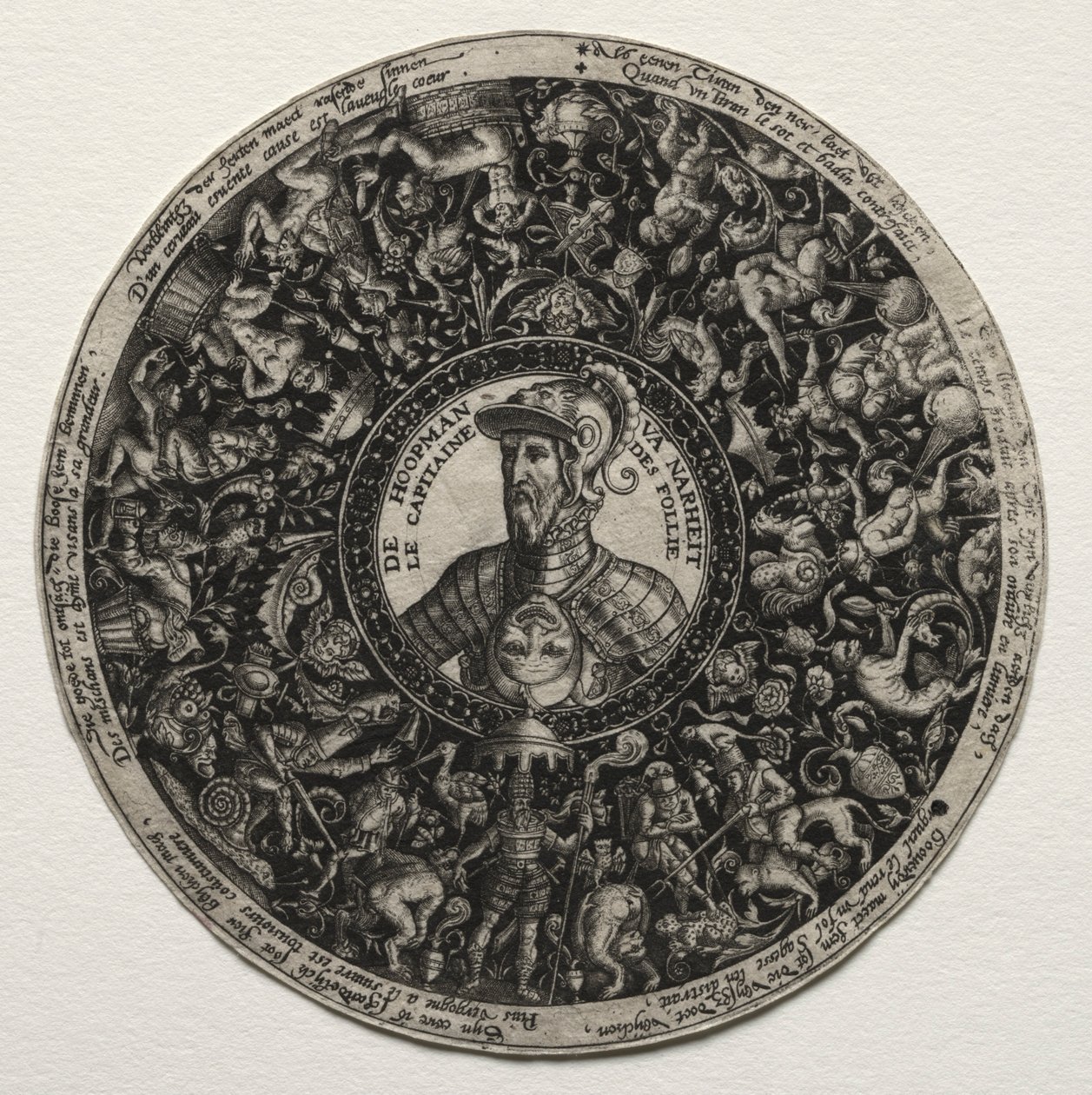 تصميم لطبق مع ميداليات ، ج. 1558. بواسطة تيودور دي بري