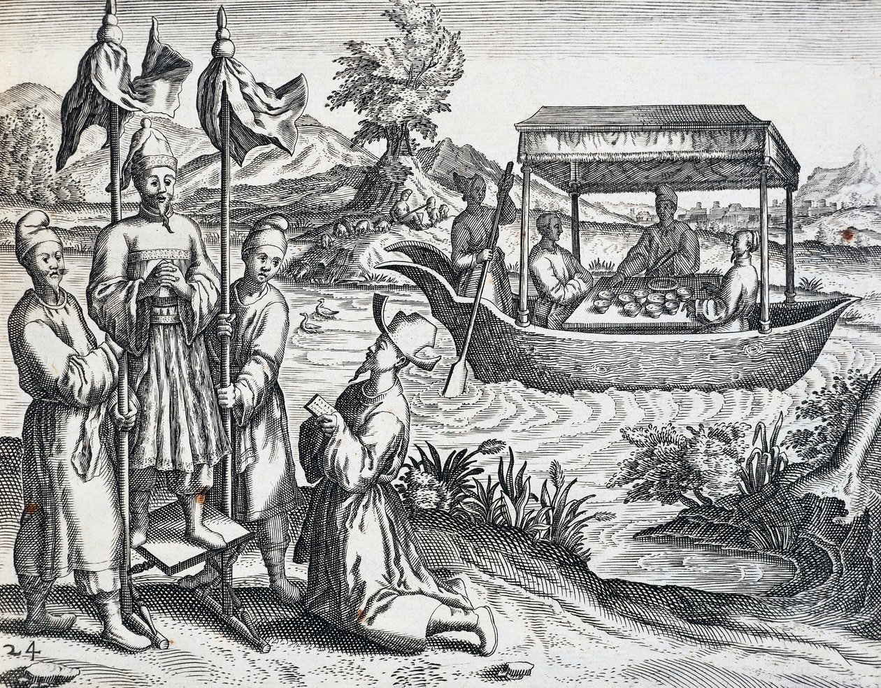 شارع الشخصيات ، من الرحلة التي قام بها جان هيغن فان لينشوتن (1563-1611) بين 1583 و 1592 ، نقش من الهند الشرقية بواسطة تيودور دي بري (1528-1598) ، الصين بواسطة تيودور دي بري