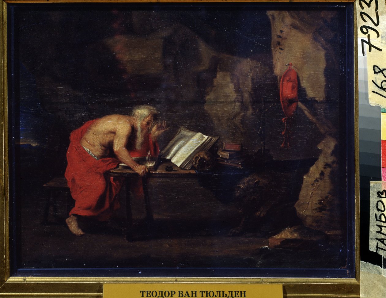القديس جيروم (القديس جيروم). لوحة لثيودور فان ثولدن (1606-1669). Huile sur bois ، 22.2 × 29.5 سم. فن فلاماند ، فن الباروك. المعرض الإقليمي للفنون ، تامبوف (روسيا). بواسطة ثيودور فان ثولدن
