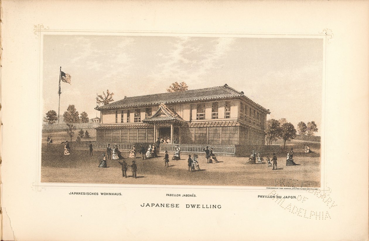 مسكن ياباني ، من "Centennial Portfolio" بقلم طومسون ويستكوت ، 1876 بواسطة توماس هنتر