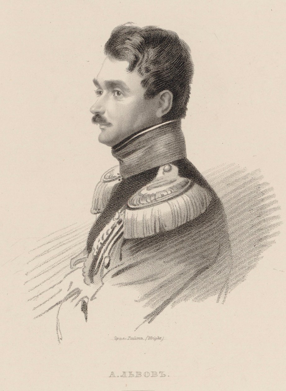 صورة للمؤلف أليكسي فيودوروفيتش لفوف 1798-1870. بواسطة توماس رايت