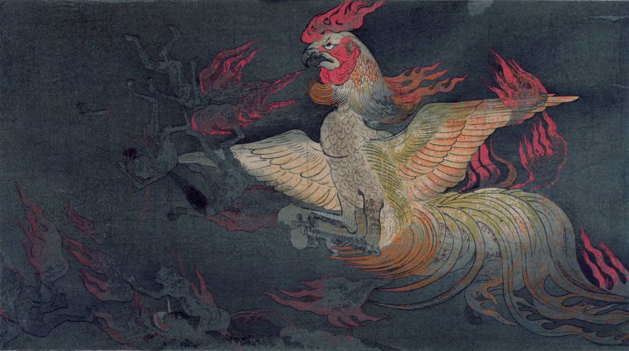 حيوان وحشي برأس ديك ، لهيب يبصق ، رسم توضيحي من Jigoku Zoshi (Scroll of the Hells) منشور في مجلة Kokka ، 1898-9 بواسطة توكيوا ميتسوناغا