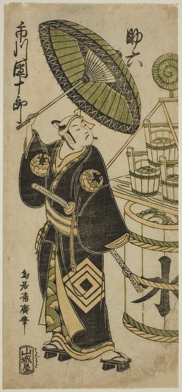 Ichikawa Danjuro IV بدور Sukeroku في مسرحية "Choseiden Fudan-zakura" التي تم عرضها على مسرح Nakamura في الشهر الرابع من بواسطة توري كيوهيرو