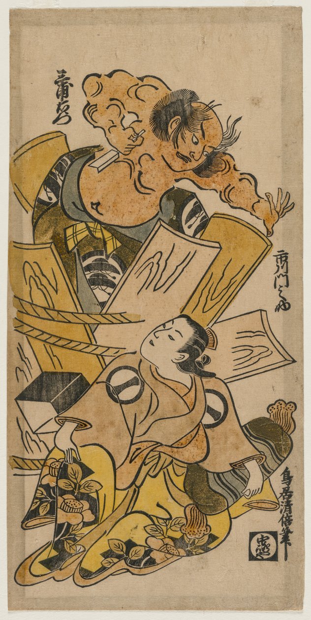 Ichikawa Monnosuke كمحظية وناكاجيما ميويمون انفجر خارج برميل ، حوالي عام 1720. بواسطة Torii Kiyomasu