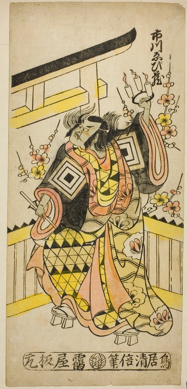 الممثل إشيكاوا إيبيزو الثاني يلعن في ساعة الثور بواسطة Torii Kiyomasu II