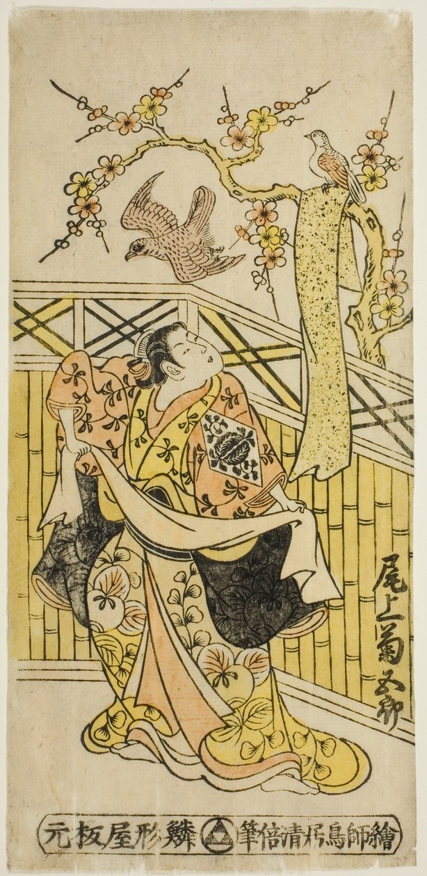 الممثل Onoe Kikugoro I بدور Tokiwa في مسرحية "Tonozukuri Genji Junidan" ، تم عرضها في مسرح Ichimura في الشهر الحادي عشر ، 1744 بواسطة Torii Kiyomasu II