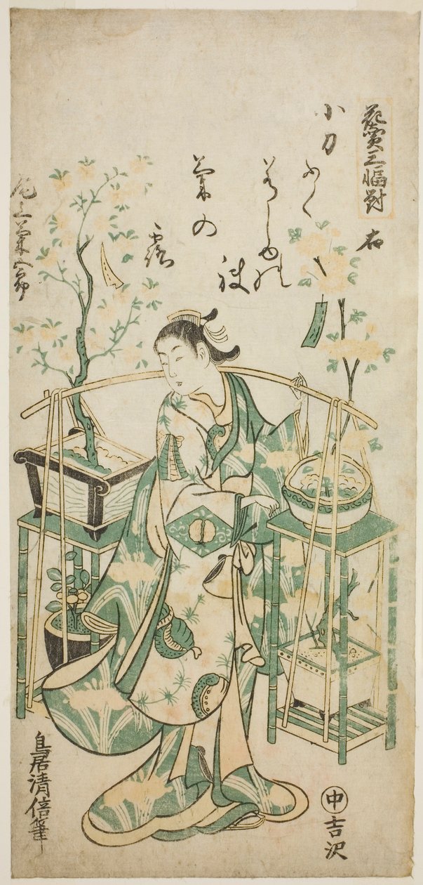 الممثل Onoe Kikugoro I ، الورقة اليمنى من "Flower Vendor Triptych (Hanauri sanpukutsui)" بواسطة Torii Kiyomasu II