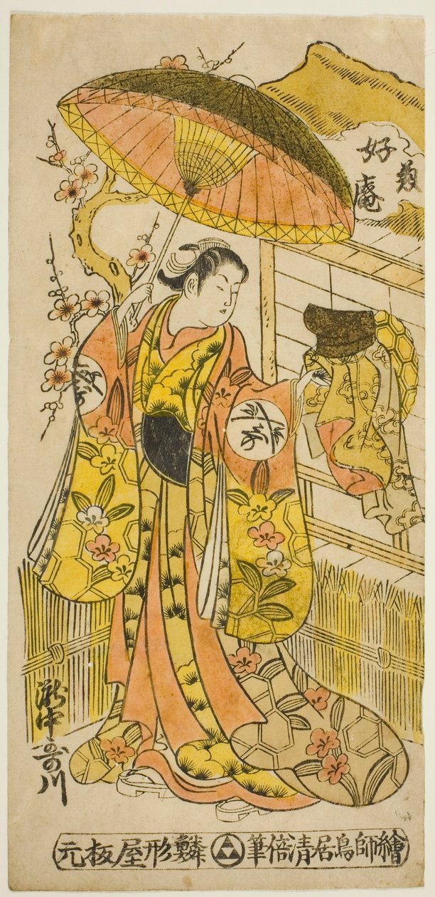 الممثل تاكيناكا أوتاغاوا (كاسين) بواسطة Torii Kiyomasu II