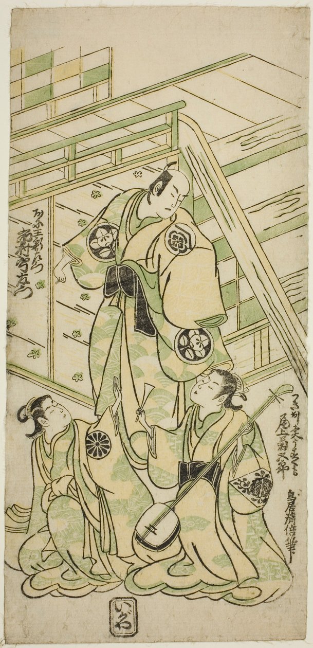 الممثلان Ichimura Uzaemon VIII في دور Onio Shinzaemon و Onoe Kikugoro I في دور المحظية Usugumo في مسرحية "Nanakusa Wakayagi Soga" التي عُرضت في مسرح Ichimura في الشهر الأول ، 1744 بواسطة Torii Kiyomasu II