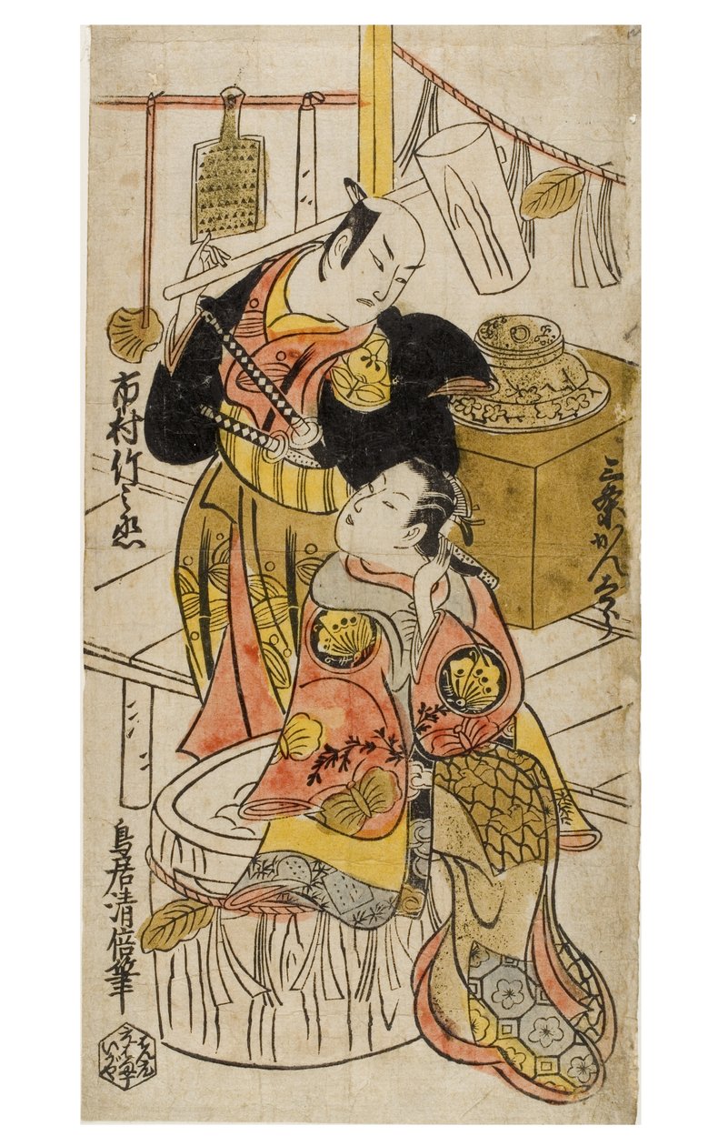 ممثلان ، Ichimura Takenojo و Sanjo Kantaro في شخصية بواسطة توري كيوماسو آي