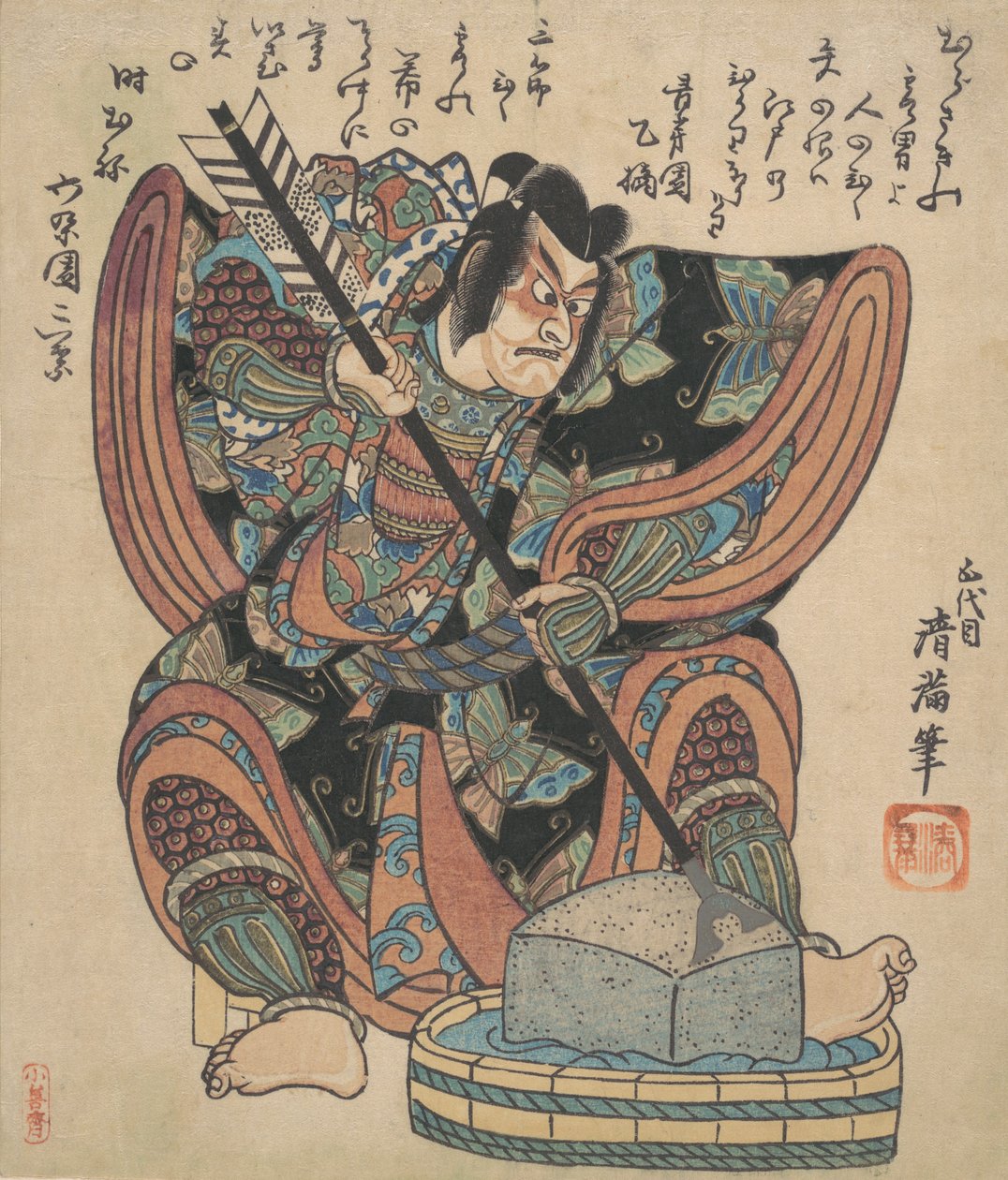 إيتشيكاوا دانجورو الثاني في دور سوجا غورو من مسرحية يانون ، كاليفورنيا. 1820. بواسطة Torii Kiyomine
