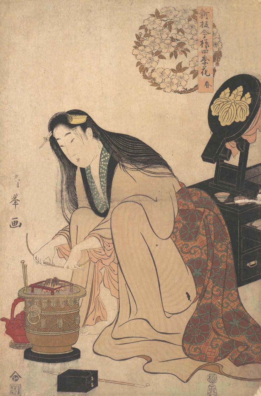 Lady Arranging Binsashi داعم للشعر فوق الصدغ لتثبيته في شعرها ، كاليفورنيا ... ، كاليفورنيا. 1808. بواسطة Torii Kiyomine