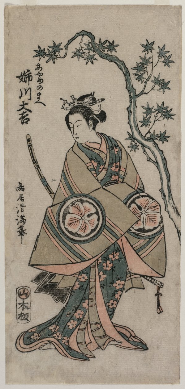 Anekawa Daisuke مثل Ayame-no-mae ، 1760. بواسطة Torii Kiyomitsu